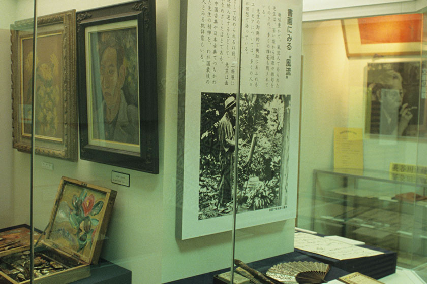 佐藤春夫記念館 展示室